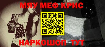 метадон Бугуруслан