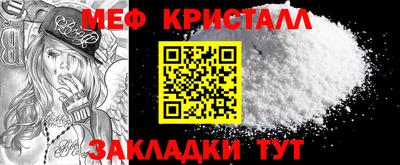 метадон Бугуруслан