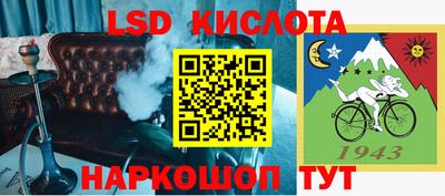 метадон Бугуруслан