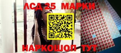 метадон Бугуруслан