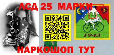 метадон Бугуруслан
