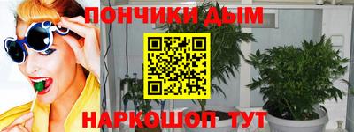 амф Бузулук