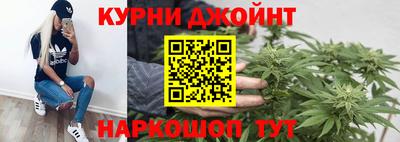 амф Бузулук