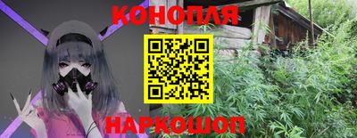 метадон Бугуруслан