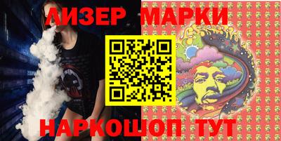 метадон Бугуруслан