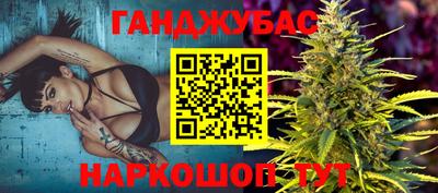 амф Бузулук