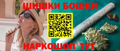 амф Бузулук
