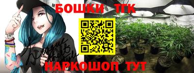 метадон Бугуруслан