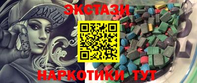 метадон Бугуруслан
