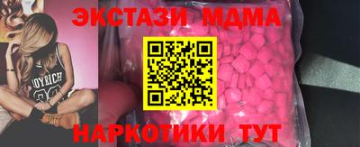 амф Бузулук