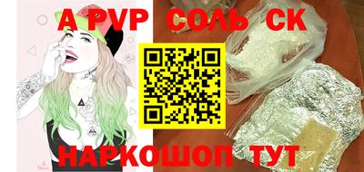 метадон Бугуруслан