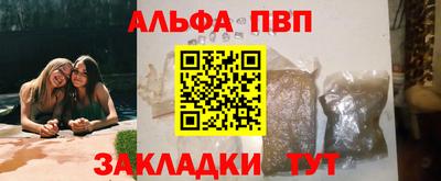 амф Бузулук