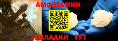 метадон Бугуруслан