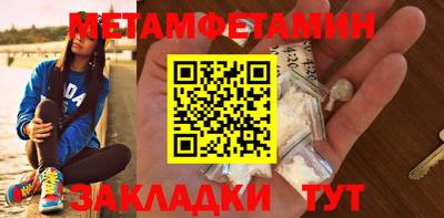 амф Бузулук