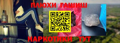 метадон Бугуруслан