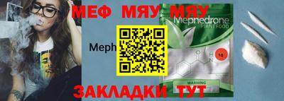 метадон Бугуруслан