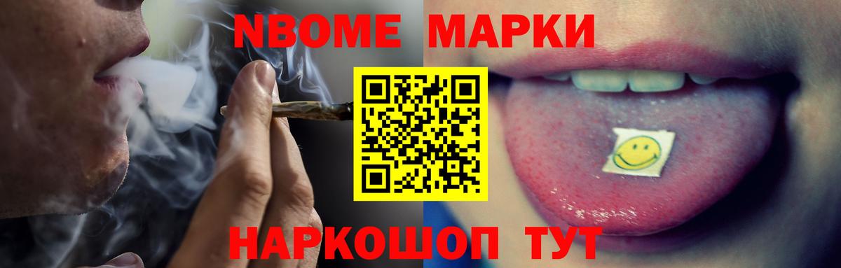 LSD-25 экстази кислота  Лсд 25 экстази ecstasy  Вход с VPN  Лянтор 